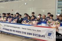 '노메달 마침표' 가능성 확인한 한국 수영, 박수받으며 귀국[파리 2024]