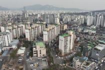 도봉 쌍문3동 한양1차아파트 재건축 안전진단 최종 통과