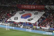 붉은악마 "태국 2연전 보이콧 없이 선수들 응원"