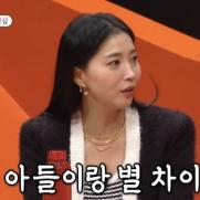 '돌싱맘' 오윤아 "16세 연하 대시 받아…子 나이와 비슷"