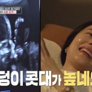 이정현, ♥남편 붕어빵 둘째 딸 공개…"콧대는 높다"