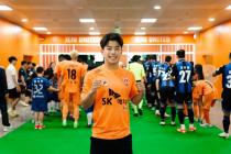 K리그1 제주, 아시아쿼터로 일본 카이나 임대 영입