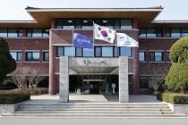 한국마사회, 말산업 분야 신규 인력 인건비 지원 사업체 공모