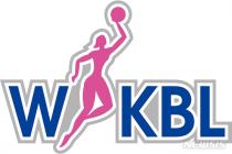WKBL, 2024~2025시즌부터 아시아쿼터제 도입