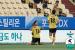 K리그2 전남, 성남 2-0 제압…김포는 충남아산 격파