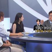 김성주, 피싱 사기 당할 뻔…"子 민국이 상황 알더라"