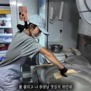 쥬얼리 이지현, 식당 알바생 됐다