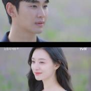 김수현·박지은 힘…'눈물의 여왕' 24.9% tvN 1위