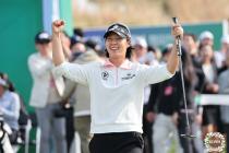 박지영, 女골프 세계랭킹 53위로 상승…1위 넬리 코르다