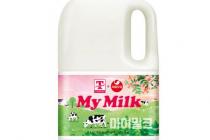 이마트 트레이더스, 유통업계 최초 서울우유 협업 PL 제품 출시