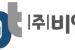 BNGT, 충북 오송에 바이오 연구시설 건립 절차 착수