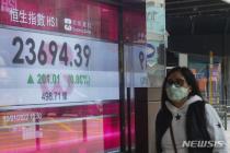 홍콩 코로나 신규감염 24명·총 1만2959명...오미크론 279명