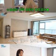 '정조국♥' 김성은, 집 공개…"20년 된 빌라 살아, 10년 넘게 TV없다"