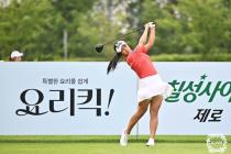 윤이나, KLPGA 제주삼다수 마스터스 2라운드 단독 선두