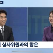 '흑백요리사' 안성재 "백종원 존경하지만 합은…"