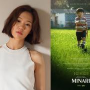 한예리, '미나리' 엔딩곡 불렀다 "한국어로 직접 가창"[공식]