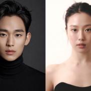 김수현·고민시·변요한…K-콘텐츠 주역 한자리에