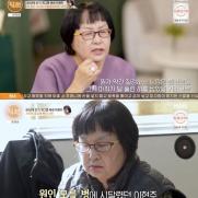 이현주 "혀 절단 후 알코올 중독…사이비종교 빠져"