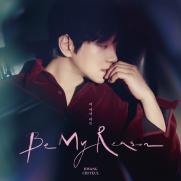 황치열, 오늘(2일) 'Be My Reason' 발매…2년 3개월만 컴백[공식]