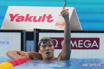 김우민, 세계수영 남자 자유형 400m 金 쾌거…박태환 이후 13년만(종합)