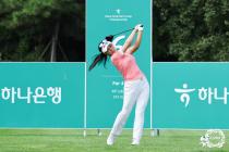 윤이나, KLPGA 하나금융 챔피언십 1R 공동 선두…리디아 고 공동 21위