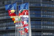 EU, 脫아시아 반도체법 잠정 합의…62조원 투입