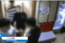   	   [이슈]           노래방 사장 집단폭행한 10대들      	