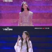 아이유, 콘서트 실황영화 무대인사 돕니다…GV도