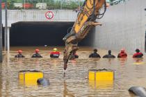 산업부, 집중호우 대비 주요 산업시설·산업단지 안전 점검