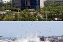 북한 폭파 실사