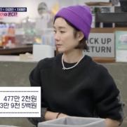 '워맨스' 오연수, 바자회 수익 591만원 기부…"미혼모 위해"