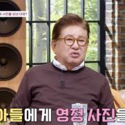 78세 김용건, 3세 子 두고 영정사진 준비 "1년이라도 더 살아야겠다"