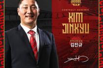 프로축구 K리그1 서울, 김진규 전력강화실장 선임…"가교 역할"