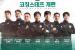 프로축구 대전, '황선홍호' 코치진 구성…수석코치 명재용