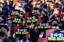 민주노총, 내일 파업 동참…'화물연대 사태' 최대 분수령