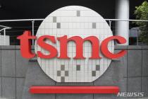 [올댓차이나] 10월 TSMC 매출 29.2%↑…"AI 반도체 판매 호조"