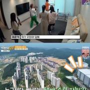 "월급 992만원"…이준석, 동탄 집 최초 공개