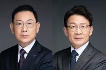 호반그룹, 2025 정기 임원 인사…그룹 성장 가속화에 초점