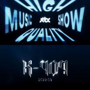JTBC, 'K-909' 론칭…"K팝 글로벌 뮤직쇼"