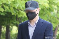 LH투기 의혹 핵심 '강사장' 등 직원 2명 구속기소