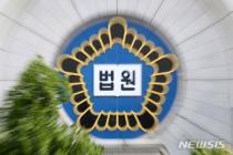 'KT 공사비 분쟁' 시공사 승소…쌍용건설·한신공영도 재판 중