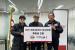 선수협, 대만 국제농아인야구대회 참가 선수단에 후원금 전달