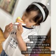 '정준호 부인' 이하정 "5세 딸, 혼자 수술…대성통곡 했다"