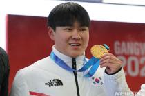 봅슬레이 소재환, 亞 최초 청소년올림픽 썰매 종목 金