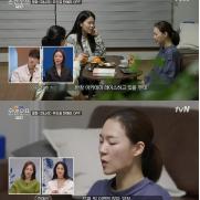 '온앤오프' 한예리, '미나리' 비하인드 일상 공개 "차분히 넘어가는 게 좋아"(종합)