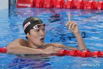 김우민, 세계수영 자유형 400m 금메달 쾌거 [뉴시스 Pic]