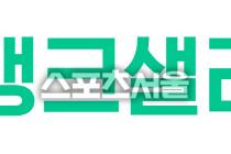 뱅크샐러드, 'MS 출신' 이승연 커뮤니케이션 부문장 영입